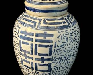 Double Happiness Ginger Jar, Chinese Porcelain