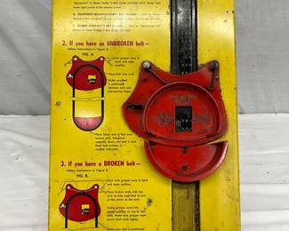 MEASURES 11 1/2 X 42
