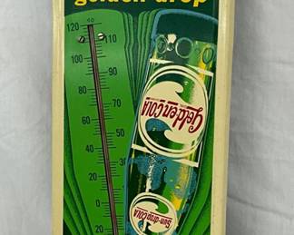 MEASURES 27IN.
