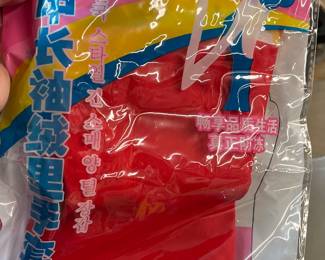 Rubber Cleaning Gloves NIP