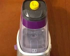 22 - Bissell Pet Pro Carpet Cleaner You are buying a used as-is electric/electronic item. We do not guarantee all components are present, and if it is not expressly stated, it is untested.