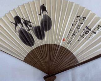 Vintage Japanese Folding Fan 