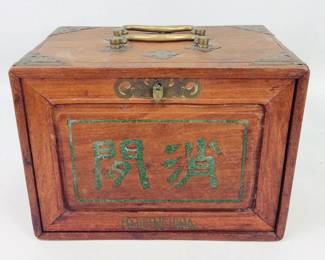 Antique Mahjong Game Box