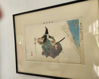 Japanese Woodblock Print signed by the Artist Tsukioka Kogyo (1869-1927). Depicts Atsomori, Heike Warrior.