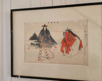 Japanese Woodblock Print signed by the Artist Tsukioka Kogyo (1869-1927).
