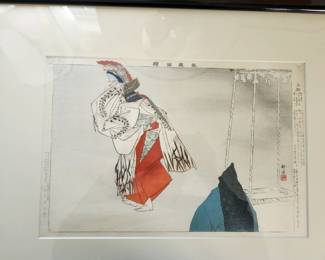 Japanese Woodblock Print signed by the Artist Tsukioka Kogyo (1869-1927).
