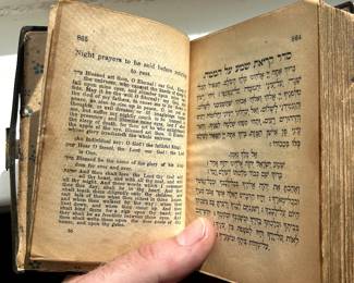 1901 Hebrew Publishing Company Prayers and Blessings of Israel Jewish Prayerbook by gregfeldman