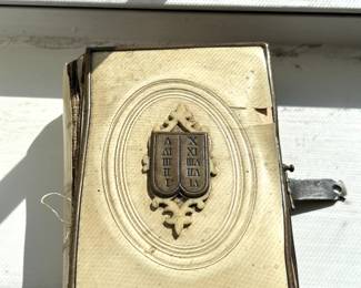 1901 Hebrew Publishing Company Prayers and Blessings of Israel Jewish Prayerbook by gregfeldman