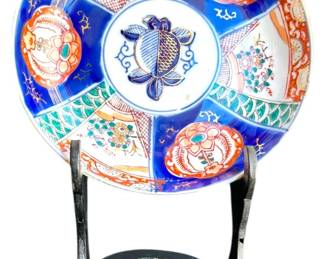 Imari Porcelain Plate