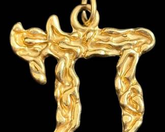 14Kt Gold Chai Judaica Pendant