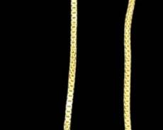 Single 14Kt Earring