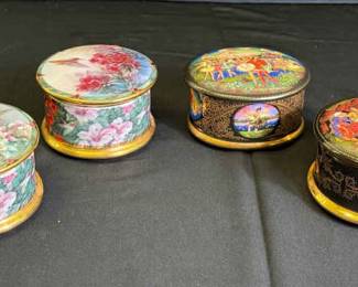 4~ Vintage Ardleigh-Elliott Numbered Music Boxes * Lena Liu’s Gems Of Nature * 