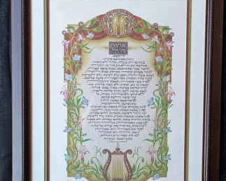 VB028Jewish Print Women Of Valor