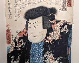 Utagawa Kunisada 1862 original woodblock print