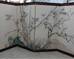 Asian Folding Screen