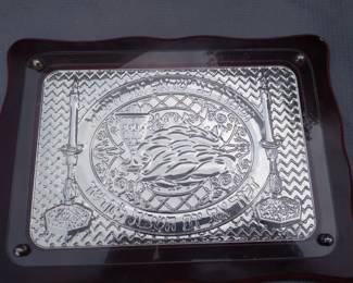Sterling silver judaica