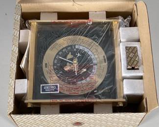 [nib] Seiko Quartz World Clock | Clock h. 8.5 in, ref. QQZ885A. - h. 5.25 x w. 10.75 x d. 11 in (box)


