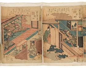 395
Utagawa Kunisada
1786-1865
"Genji Incense Pictures (Genji kô no zu)"
Six woodcuts in colors on paper, backed with a single sheet of Japanese paper
From the edition of unknown size and date
Various stamped inscriptions in Japanese characters along the upper edge and in the lower left and right corners of each woodcut
Sheet of each: 9.875" H x 7.25" W; Overall: 43.5" H x 11" W
Estimate: $200 - $300