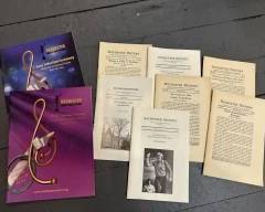 Rochester NY History Music Awards