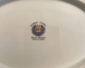 Kongo China Hand Painted Japan