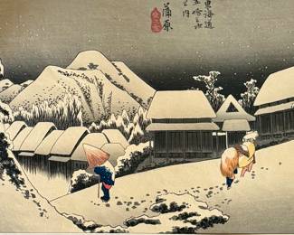 "Evening Snow at Kambara" is a woodblock print by Utagawa Hiroshige, created around 1833-1834, as part of the series "Fifty-three Stations of the Tokaido“