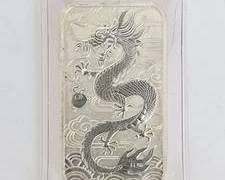 1 Ounce .999 Fine Silver Australia Dragon Bar
