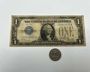 1928 G26932835B $1 silver certificate