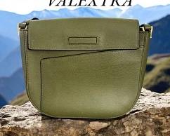 Valextra