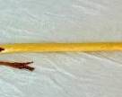 Hand Carved Walking Stick/Pole 58"
