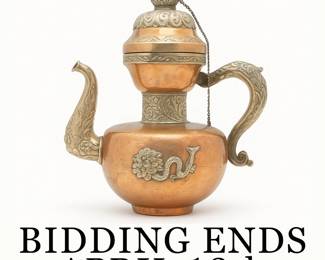 BIDDING ENDS APRIL 13th