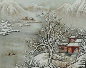 Chinese Porcelain Tile by Xuren He