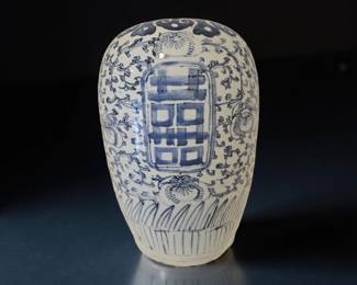 11" Melon Jar with stand (not shown) $195 or bid #184