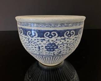 Antique Chinese Incense Burner Bowl $139 or bid #163