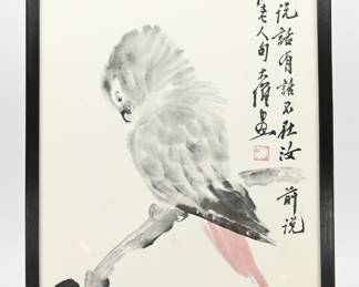 Oriental Watercolor 