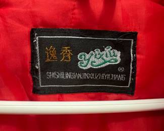 Yixiu jacket