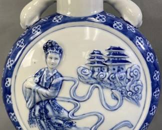 Antique Chinese Blue & White Moon Flask