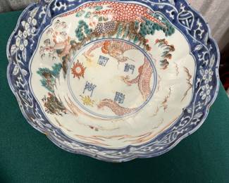 19th C Chinese Signed Scalloped Bowl $95
