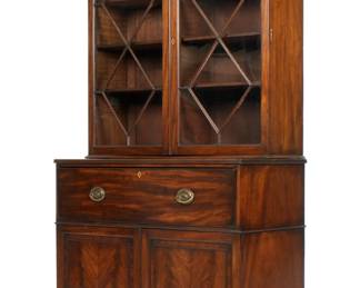 Lot 57: 19th C English Mahogany Secretary Bookcase