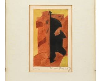 Lot 238: Serge Poliakoff Composition Orange Yellow Black