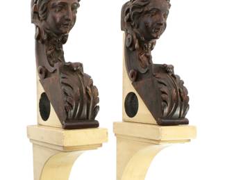 Lot 252: Pair Carved Wood Figural Curtain Rod Holders