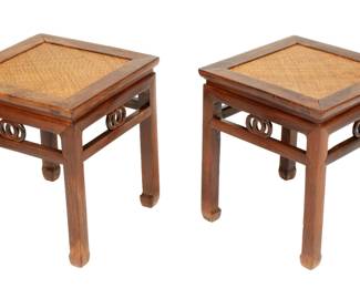 Lot 133: Pair Chinese Rosewood Woven Top Side Tables