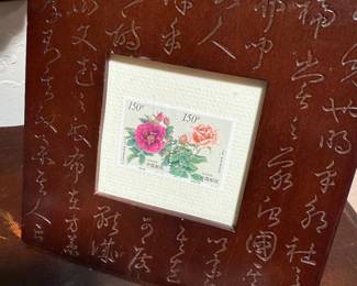 chinese postage