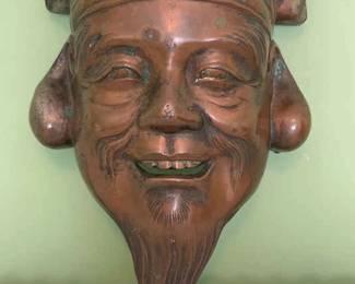 Vintage Happy Face Metal Wall Hanging