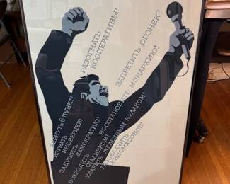 Circa 1989 Russian Poster - Purchased During Early Stage of Yeltsin's Democracy Movement