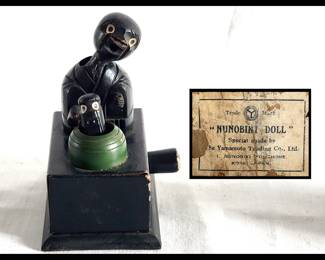 Antique Nunobiki Doll Toy; Twist the Lever and the Pickle Pops Out of the Barrel; Original Label on Base