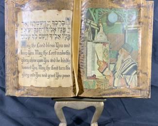 Judaica Hebrew Decor Prayer Book on Stand