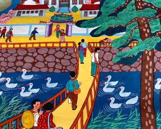 Signed Pond Stone Walk Garden Gouache Painting