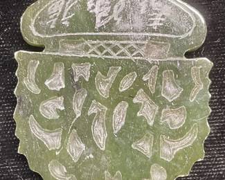 Vintage Carved Asian Jade Pendant