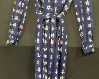 Asian Character Motif Tie Waist Robe