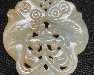 Vintage Asian Carved Jade Fish Pendant